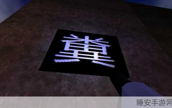 半条命crack life手机版下载-非常刺激震撼的射击类手机游戏