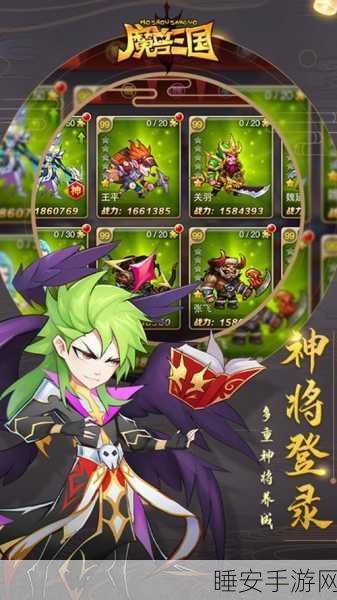 魔兽无双手游安卓版震撼上线,重温经典动作盛宴