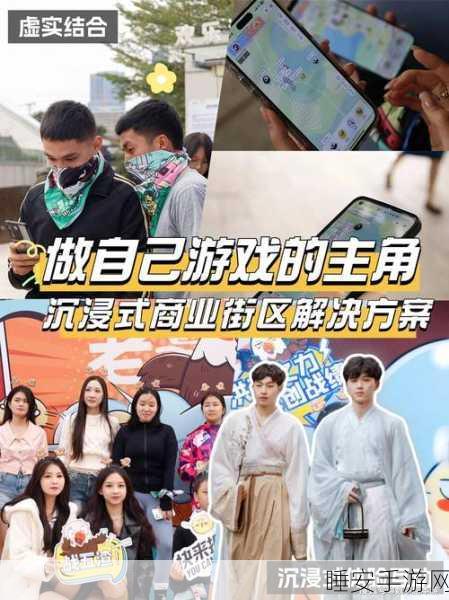 沉浸式解压合集手机版震撼上线,解锁趣味休闲新体验