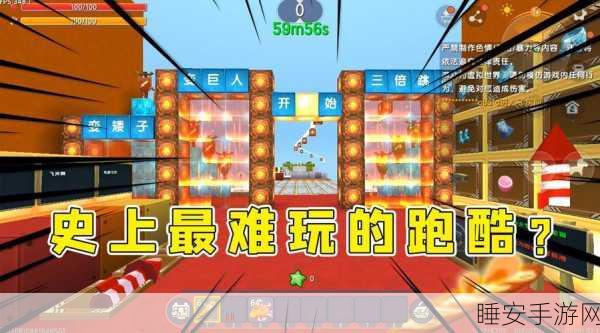 枪林弹雨中的跑酷挑战,弹药跑酷游戏深度解析
