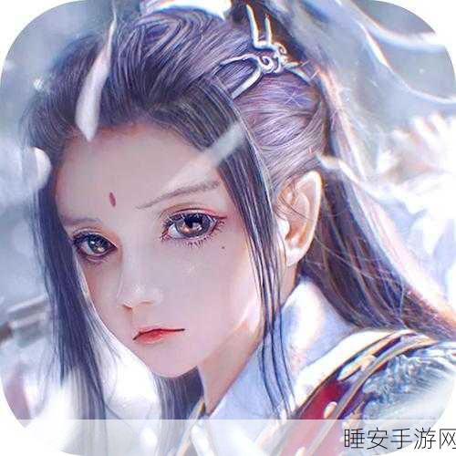 华为专享福利!长生诀手游震撼上线,探索奇幻角色扮演之旅