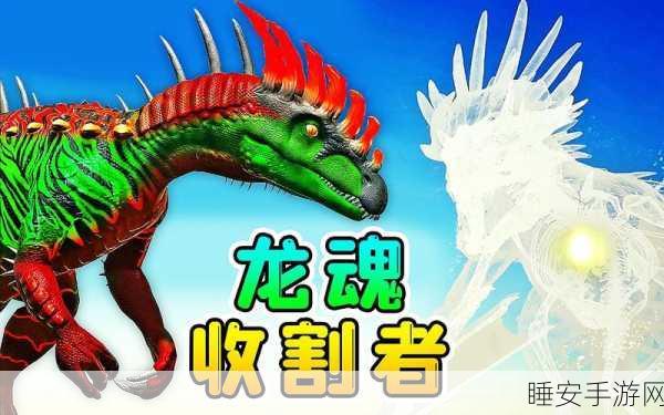 飞龙狩猎模拟安卓版震撼上线,体验极致射击快感,征服天空霸主!