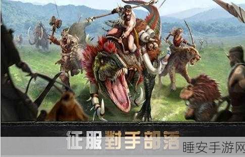 飞龙狩猎模拟安卓版震撼上线,体验极致射击快感,征服天空霸主!