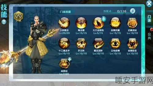 休闲益智新宠,垃圾侠手游趣味下载指南