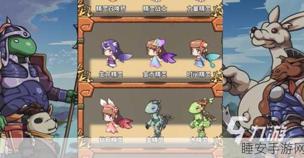 传奇再现！开局一只白虎无限版RPG手游震撼上线