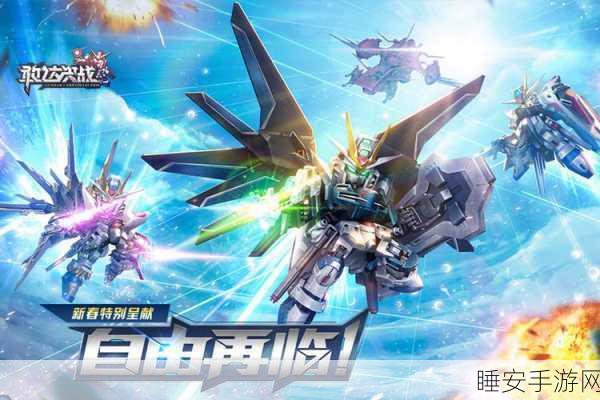 绿洲2200,极致求生挑战,重塑手游冒险新纪元