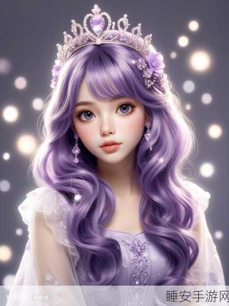 樱花魔法公主,梦幻换装大赛,打造你的专属公主梦!
