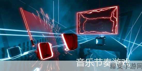 奥特曼节奏盒子,燃爆指尖的音乐盛宴,下载开启精彩节奏之旅!