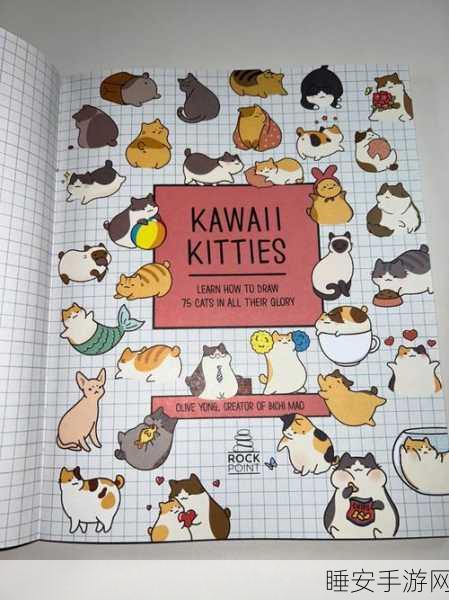 萌翻天的猫咪数织,休闲拼图填色新体验,打造专属可爱猫咪乐园