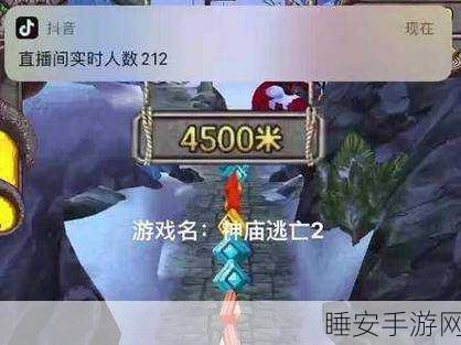 热门横版闯关冒险游戏震撼上线,挑战你的极限!