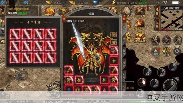 暗魔领主GM特权版震撼来袭！传奇角色扮演手游新体验