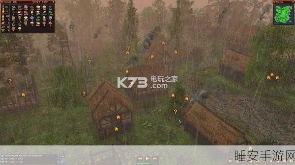 幻想的黄金国下载_融合领地养成型策略模拟游戏