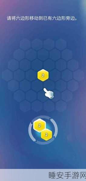 2048数字合并消除类游戏下载_休闲益智类消除游戏