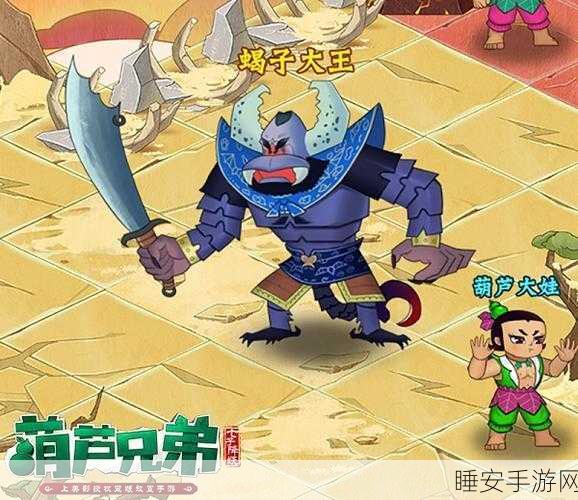 西游降妖志,九游独家上线,沉浸式西游降魔角色扮演手游盛启