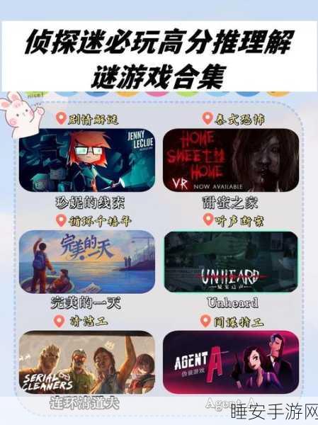 冰淇淋人4手机版震撼发布,免费冒险解谜之旅等你来探索