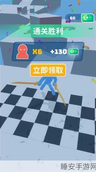 光影武士游戏下载-休闲闯关跑酷游戏