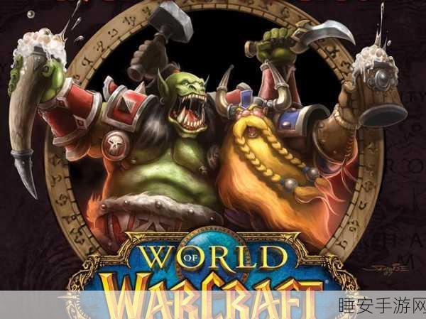 魔幻巨献,艾泽拉斯之光RPG手游震撼登场,探索无尽奇幻世界