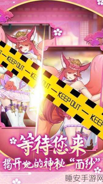 次元幻想,轻松放置——Valkyrie Idle游戏下载全攻略