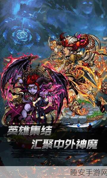 改写,小鸟超神魔幻神域,热血魔幻RPG,开启你的超神之旅!