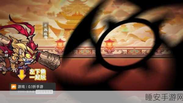 华为专享!王国战记安卓冒险之旅,放置RPG新体验