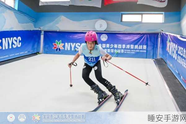 全新滑雪竞技体验!雪人竞赛3D带你畅享趣味滑雪比赛