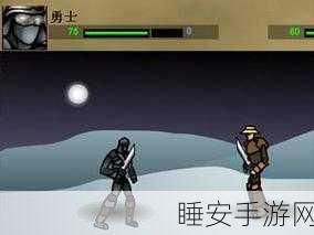 横版闯关新体验,影子勇士传说多元玩法大揭秘