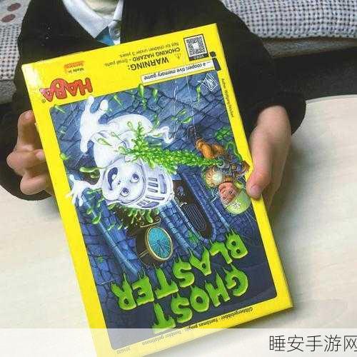 幽灵快跑,挑战你的智慧与反应,休闲益智新选择!