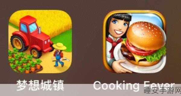 电脑致富经游戏下载-放置点击玩法和经营模拟养成为主的游戏