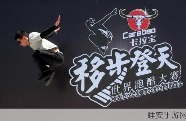 汉堡捕食者安卓版上线,卡通跑酷大赛燃爆指尖