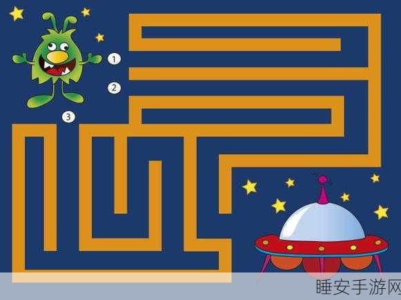 办公室迷宫新版上线,趣味卡通挑战,解锁职场新乐趣!