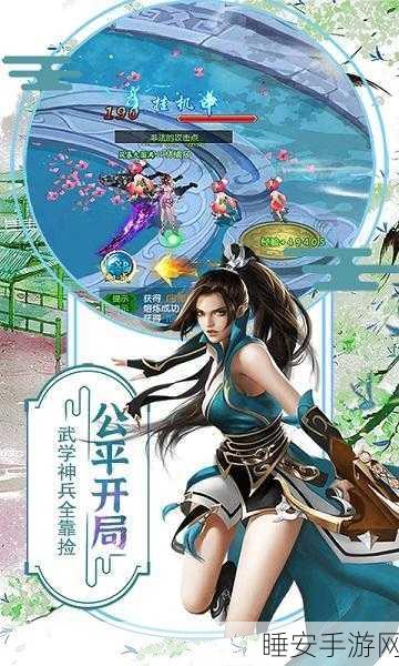 隐形侠客,经典休闲闯关,挑战你的智慧极限!