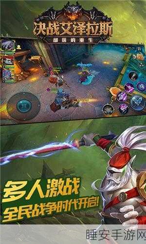 手游新宠,清洁大师收纳游戏手机版下载指南及玩法揭秘