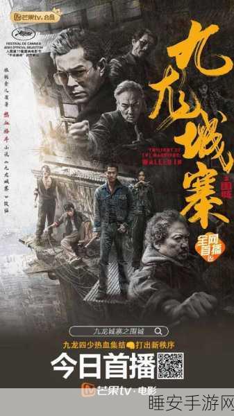 史诗帮派格斗,热血上线,休闲闯关新体验!