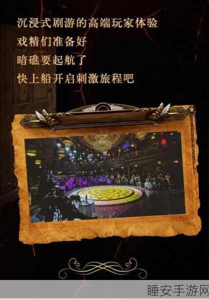 精彩启程!公式车运输卡车游轮模拟器手机版下载,沉浸式运输体验等你来享