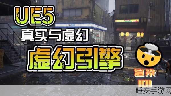 黑暗浩劫,魔幻RPG新纪元,沉浸式冒险等你来战!