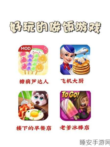 光环卷中文版下载-极其有趣的休闲益智手机游戏
