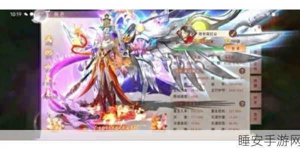 白蛇雷劫果盘平台独家上线,仙侠题材RPG新体验