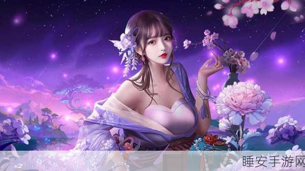 凡人遮天手游震撼上线,仙侠RPG新纪元,探索无尽仙途!