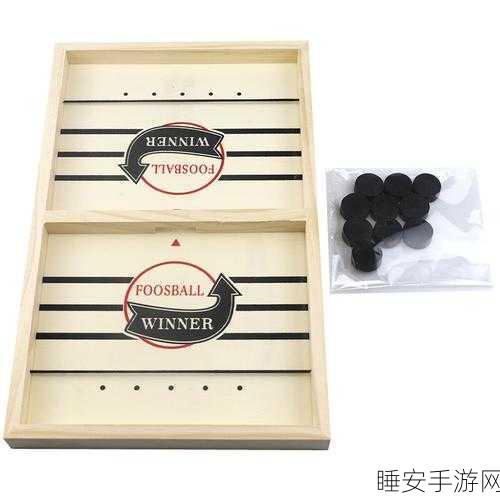 吊索冰球,挑战指尖极限,解锁休闲益智新乐趣