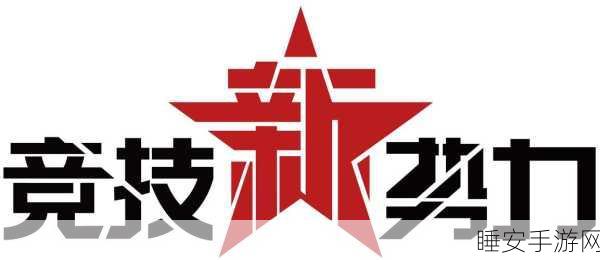 安卓独享,虚拟高中校运会,重温青春热血竞技梦!