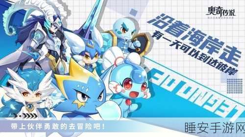 安卓独享,虚拟高中校运会,重温青春热血竞技梦!