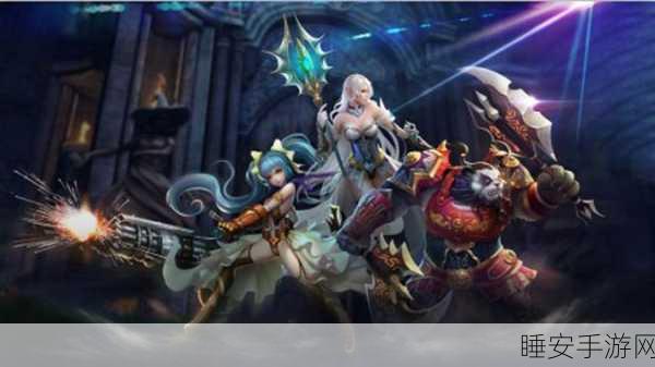 降魔神话星耀版震撼上线,热血神话题材武侠竞技对战手游全解析