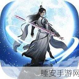 热血仙侠新纪元,乾坤战纪九游版震撼上线,东方仙侠多人竞技对战全解析