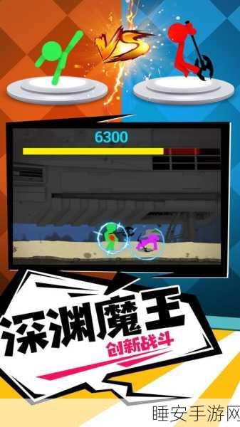 冲锋小勇士，全新趣味冲锋战斗手游，激战正酣！