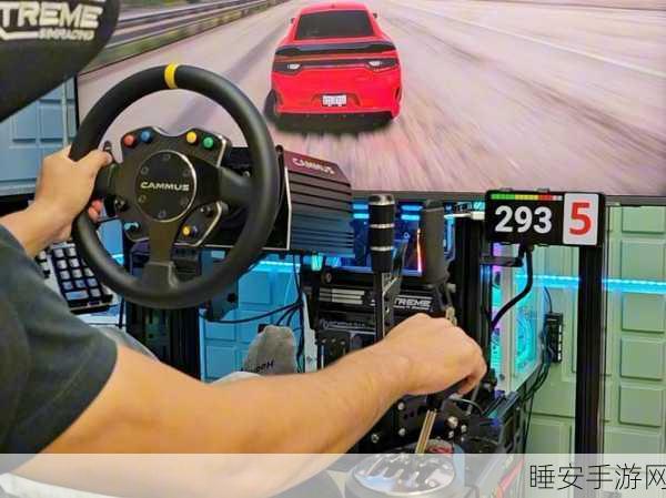 R8漂移模拟器震撼上线,体验极致驾驶乐趣,挑战极限漂移赛道
