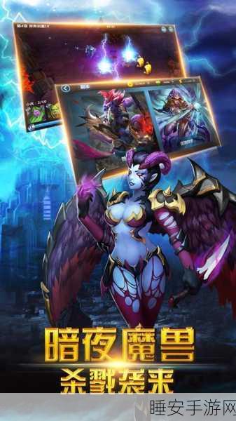 冰火启示录无限版安卓下载-魔幻题材的大型策略卡牌RPG手游