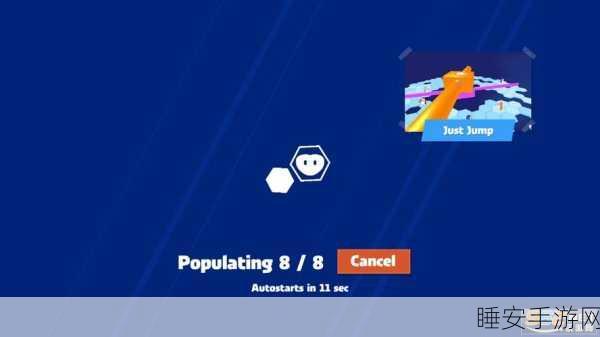 企鹅终极淘汰赛,创新闯关挑战,乐趣无限下载体验