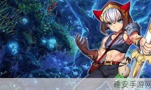 骑士X,地下城大冒险震撼上线!探索未知地牢,开启RPG冒险新篇章