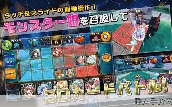 极限16下载_策略卡牌游戏