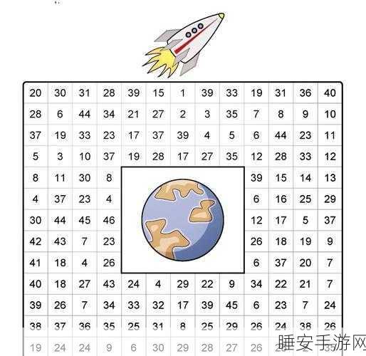 数字迷宫下载-比较有逻辑的游戏